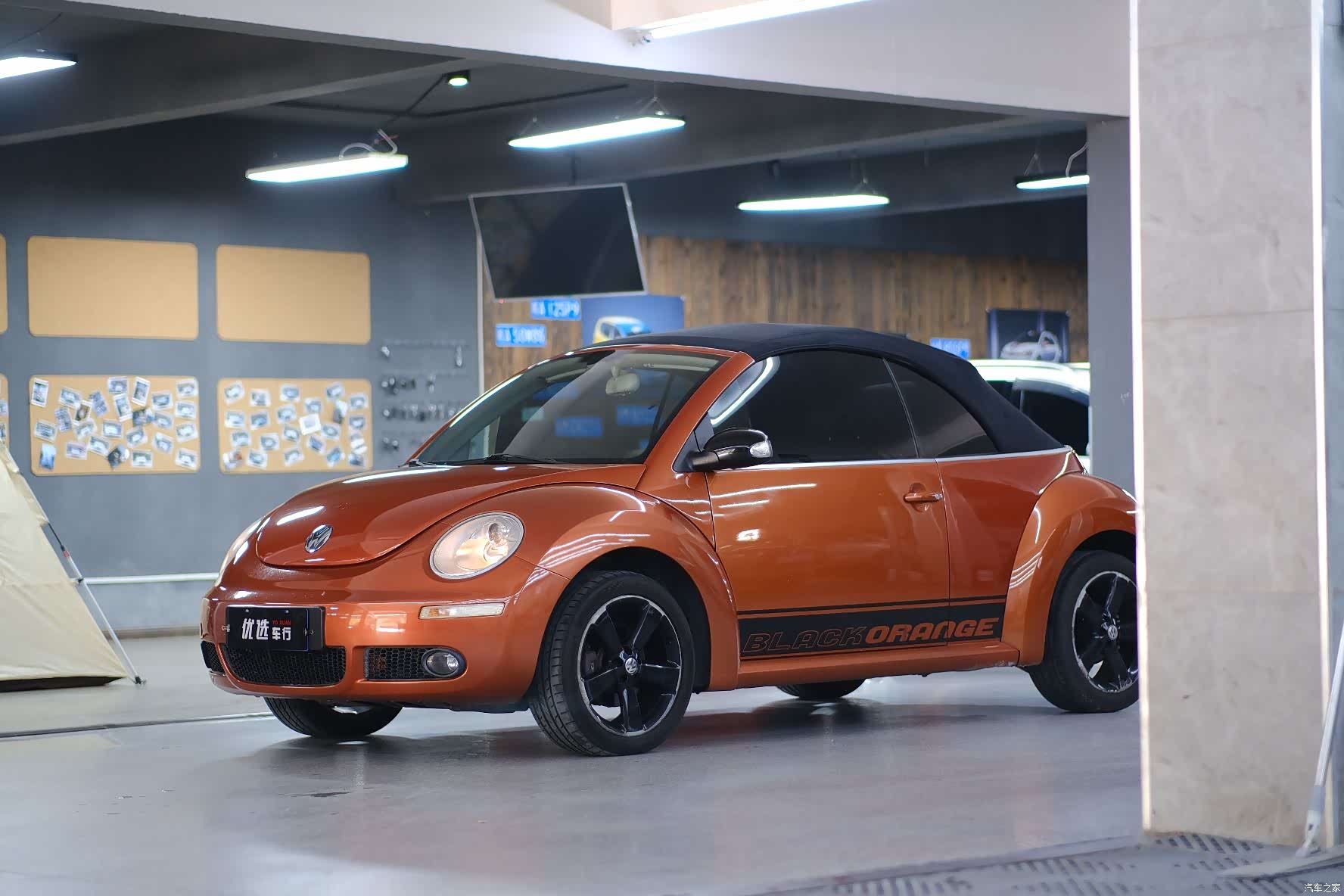 Volkswagen 2.0, 2011 11