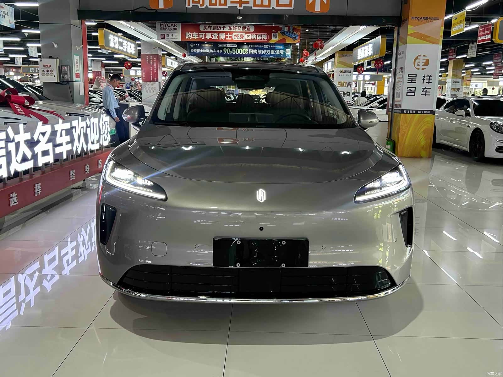 SAIC ShangJie H5, 2025 2