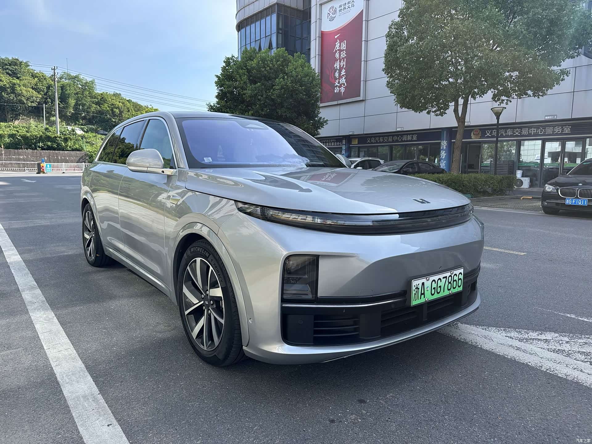 Li Auto L7, 2023 2