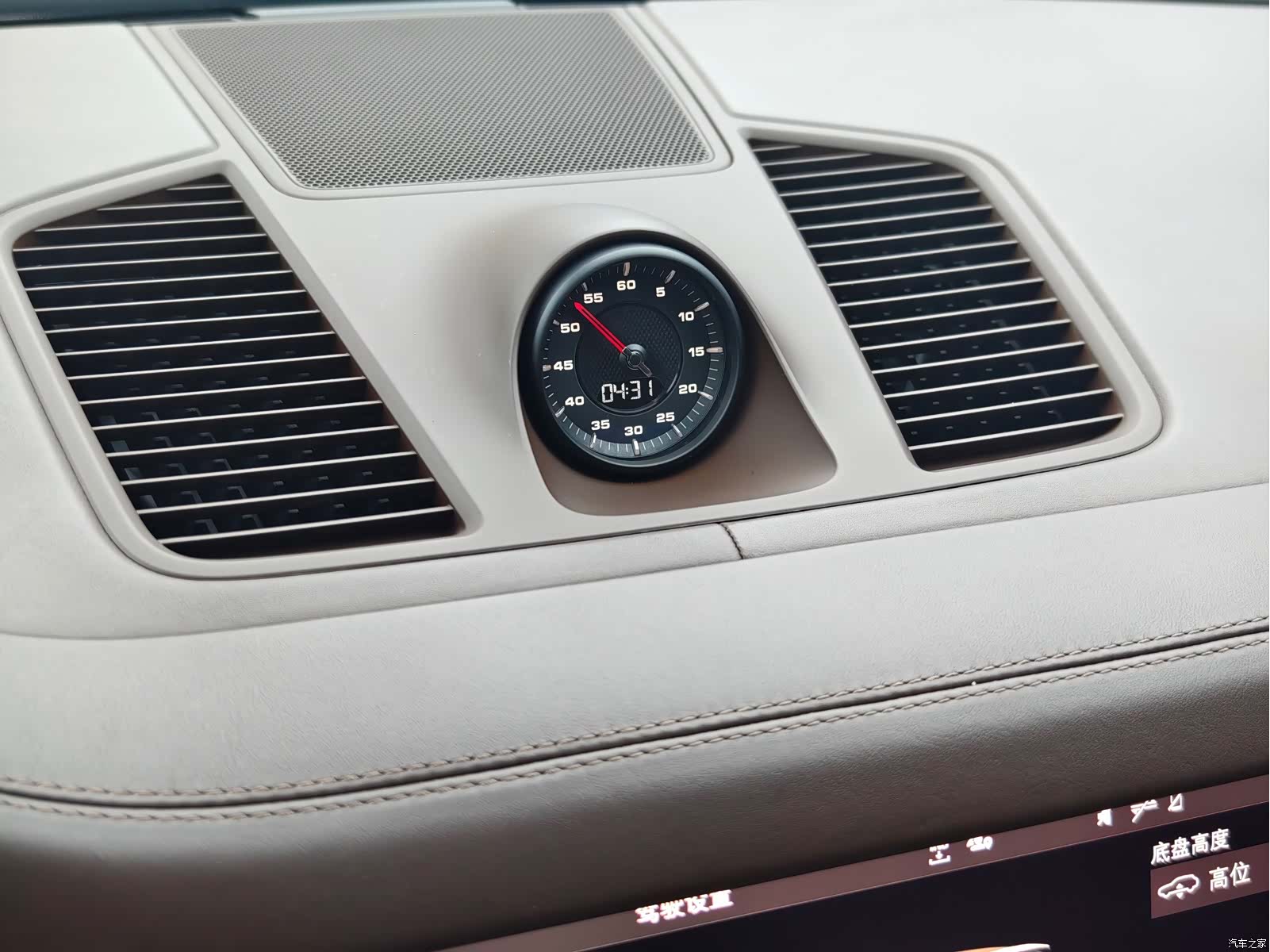 Porsche Cayenne, 2021 14