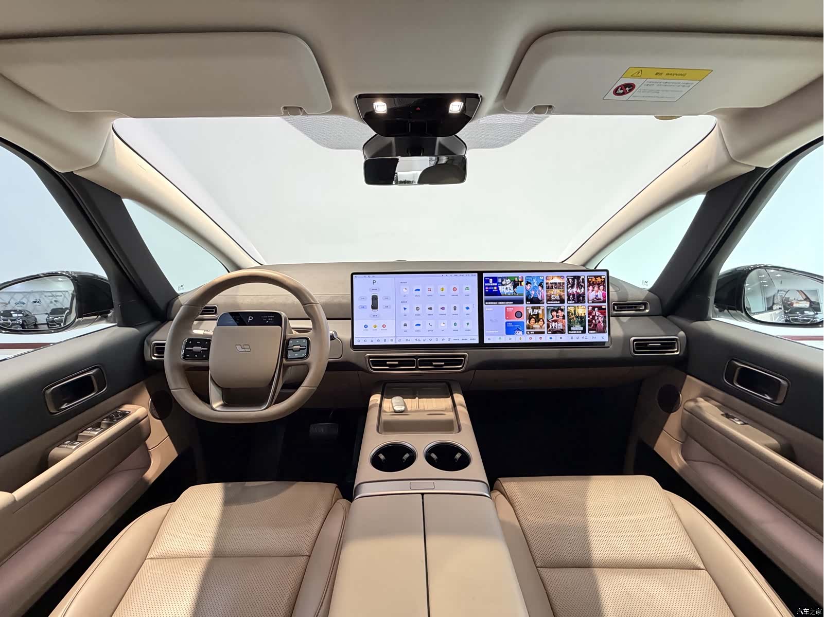 Li Auto MEGA, 2025 10