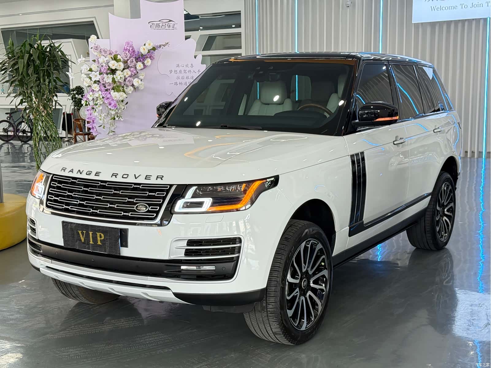 Land Rover Range Rover, 2018 1