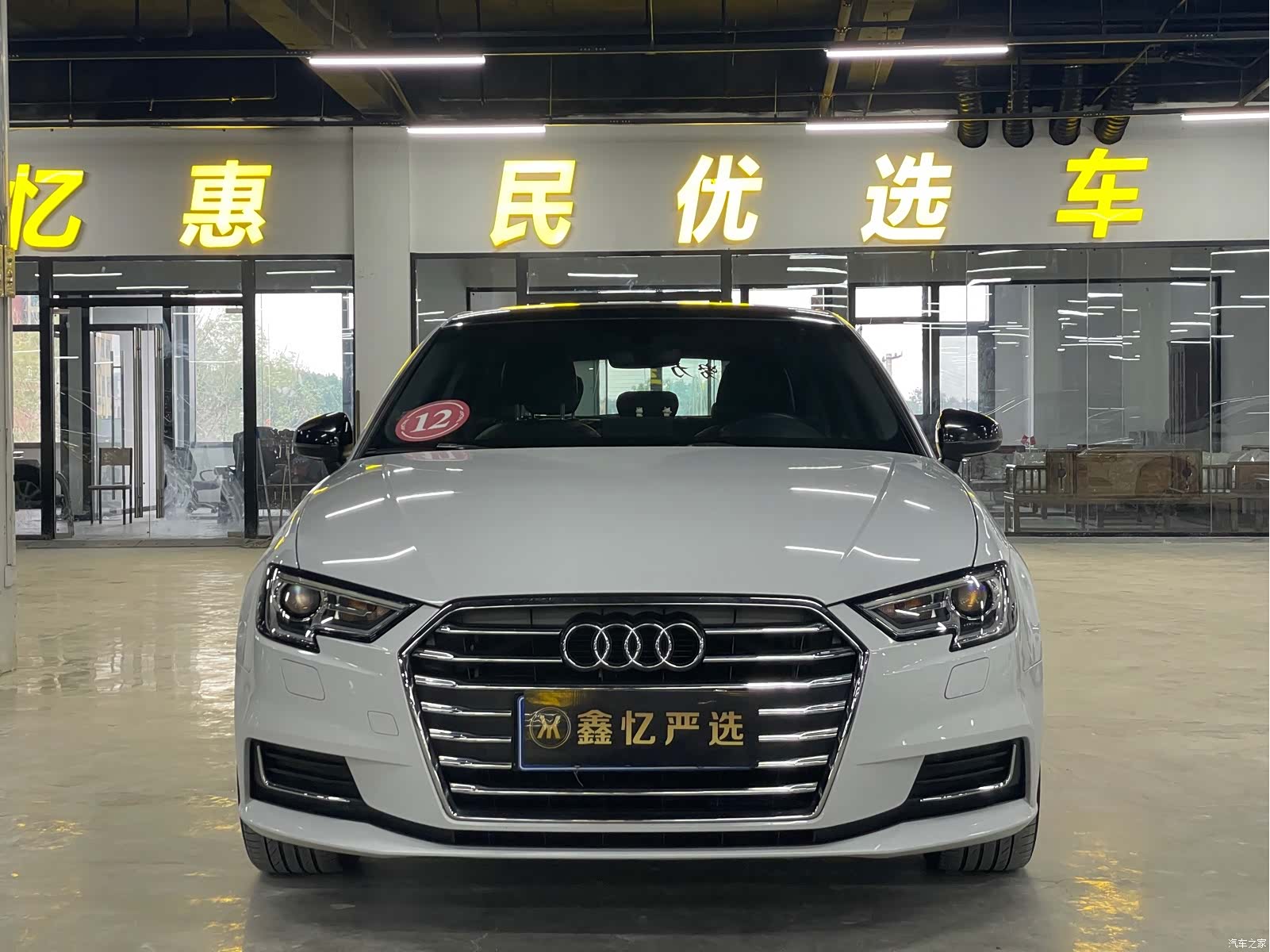 Audi A3, 2019 2