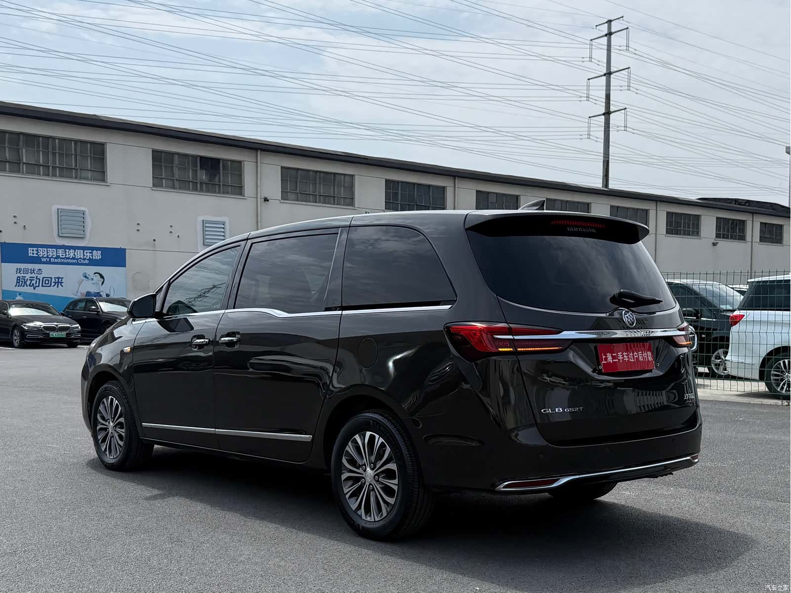 Buick GL8, 2022 17