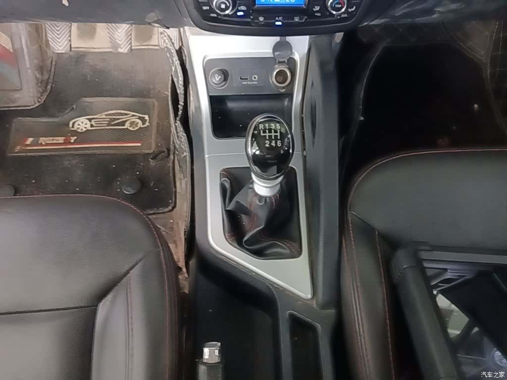 JAC S3, 2016 14