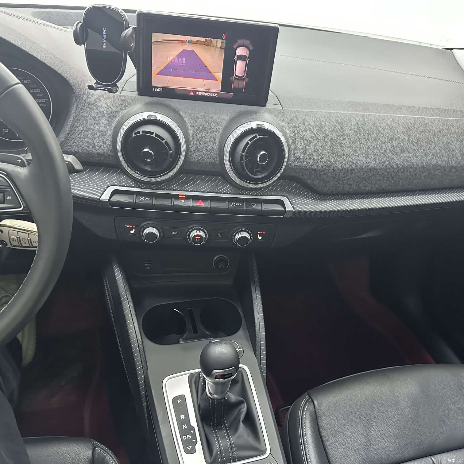 Audi Q2L, 2023 14
