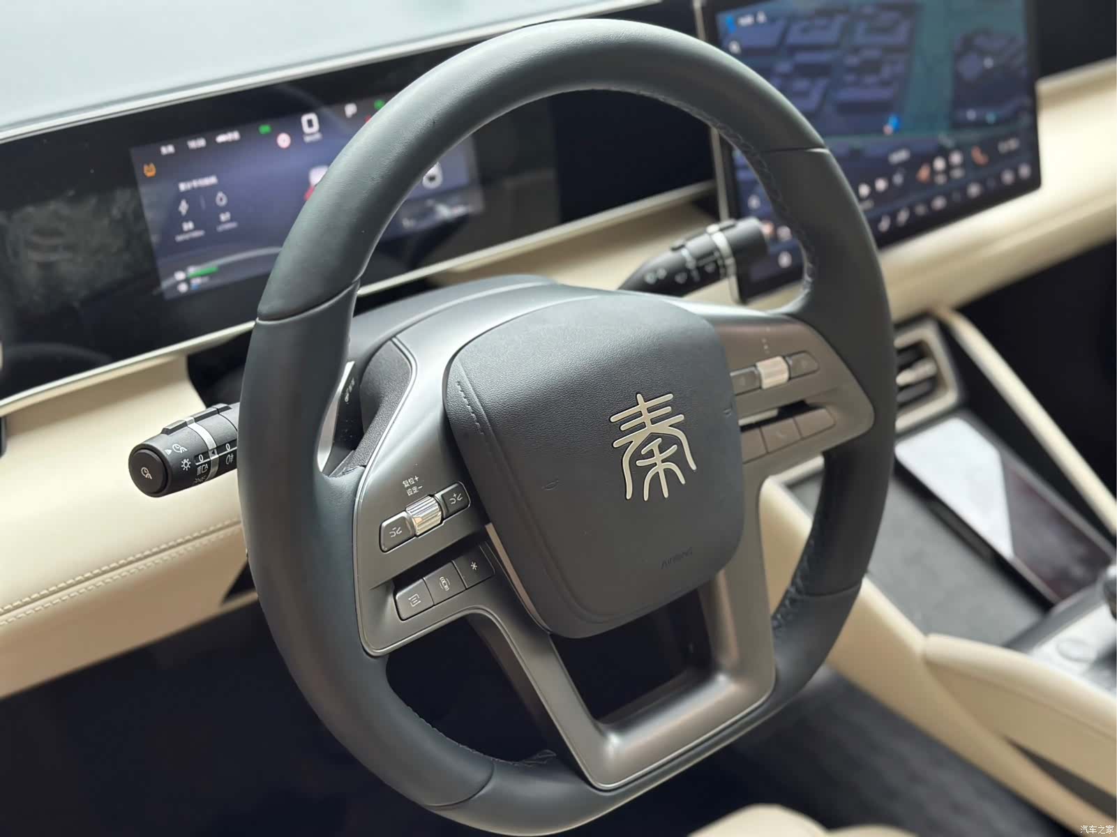 BYD Qin, 2025 11