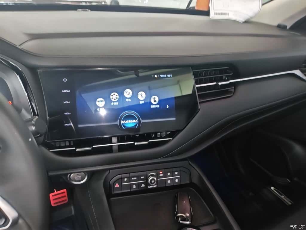 Haval F7, 2019 13
