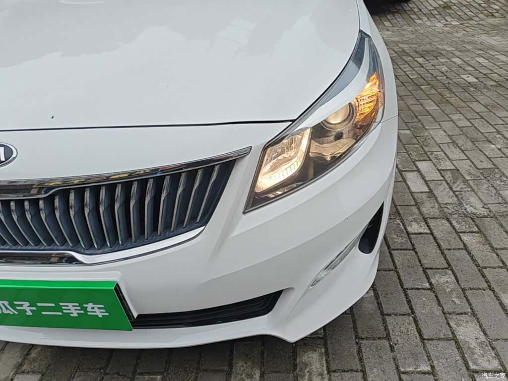 Kia GLS, 2020 24