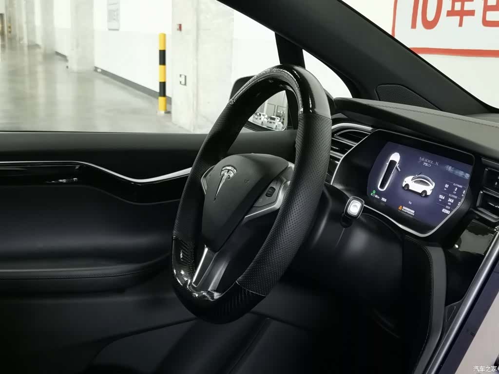Tesla Model X, 2017 22