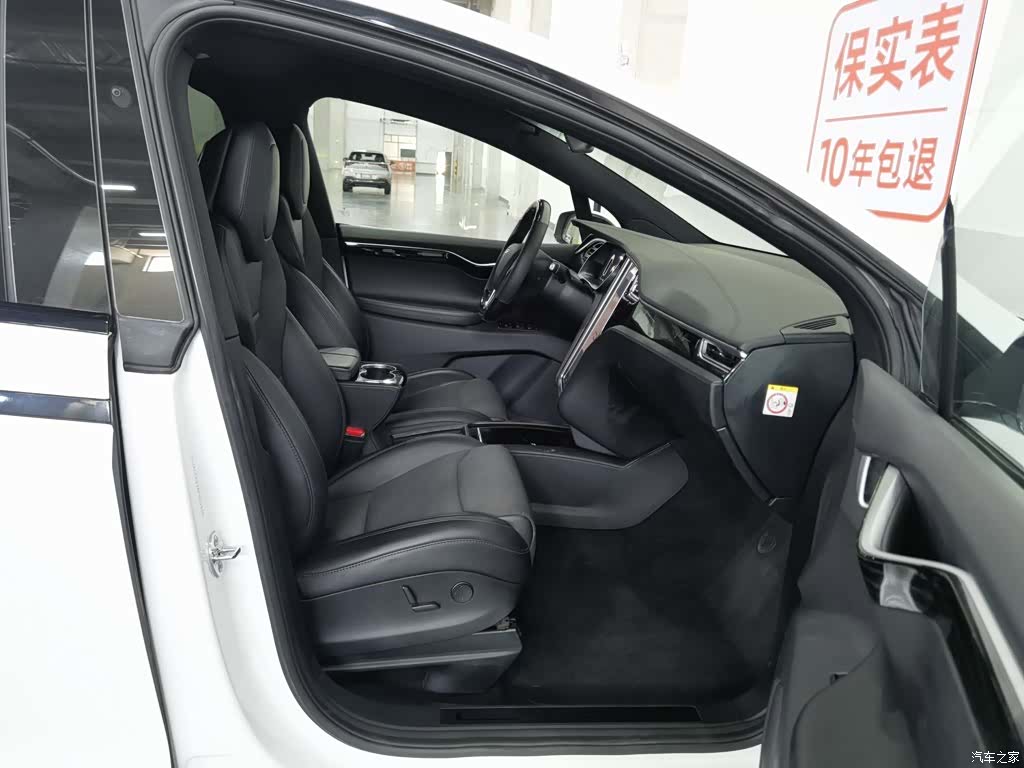 Tesla Model X, 2017 23