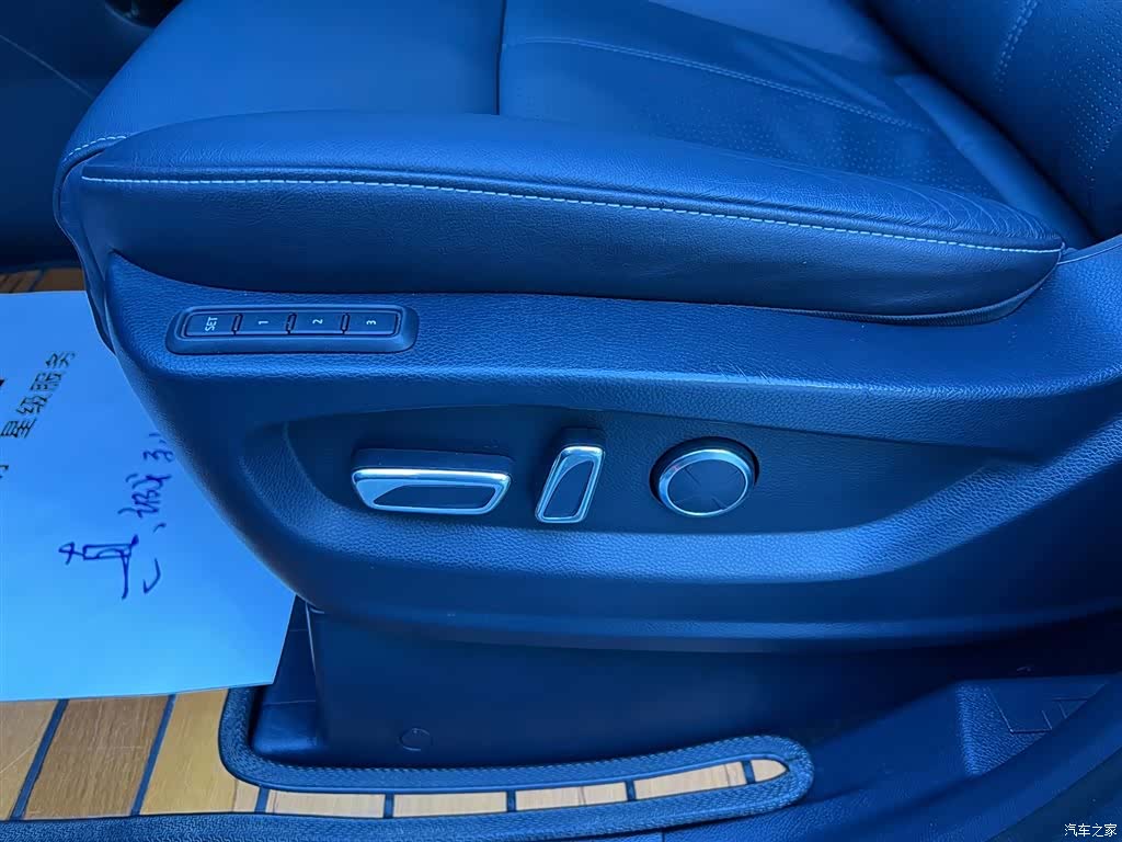 Trumpchi M8, 2021 21