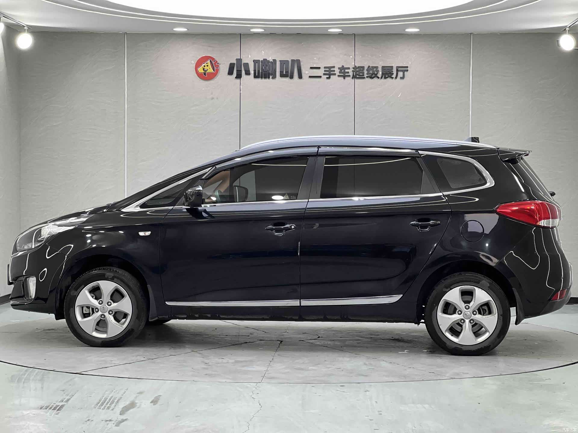 Kia 7, 2014 26