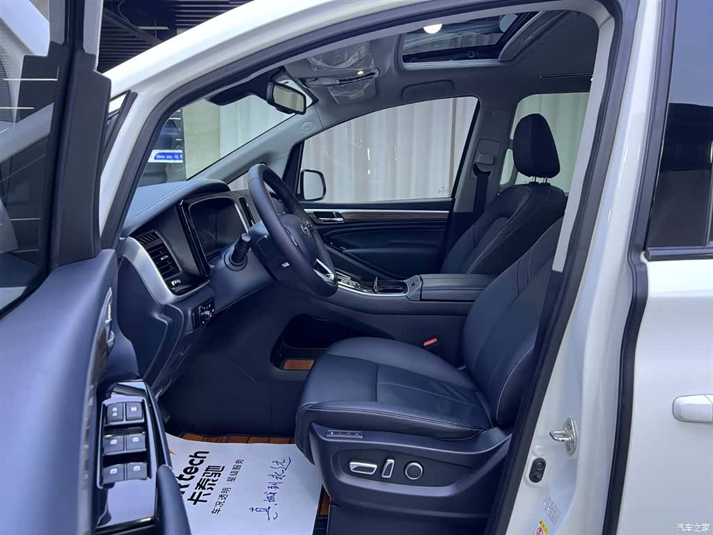 Trumpchi M8, 2021 7