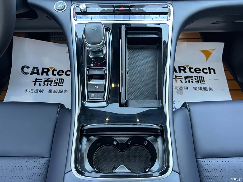 Trumpchi M8, 2021 18