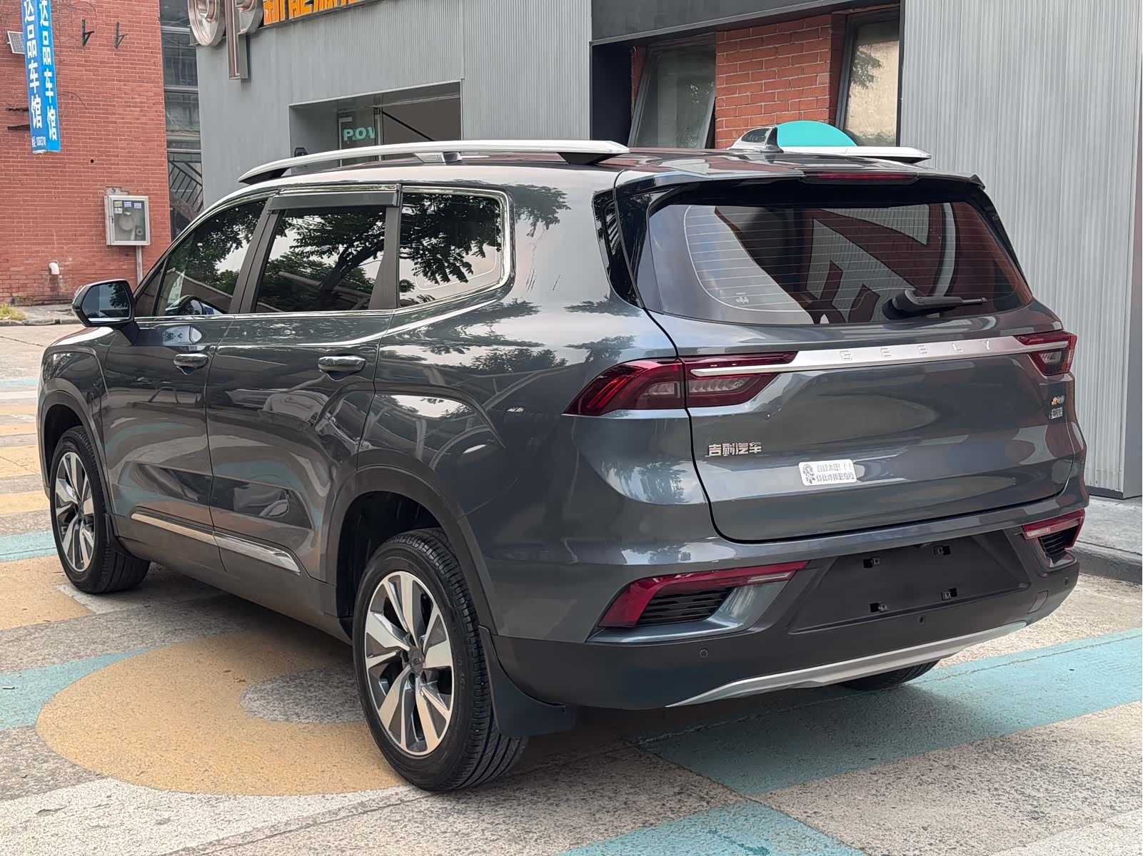 Geely Haoyue, 2021 9