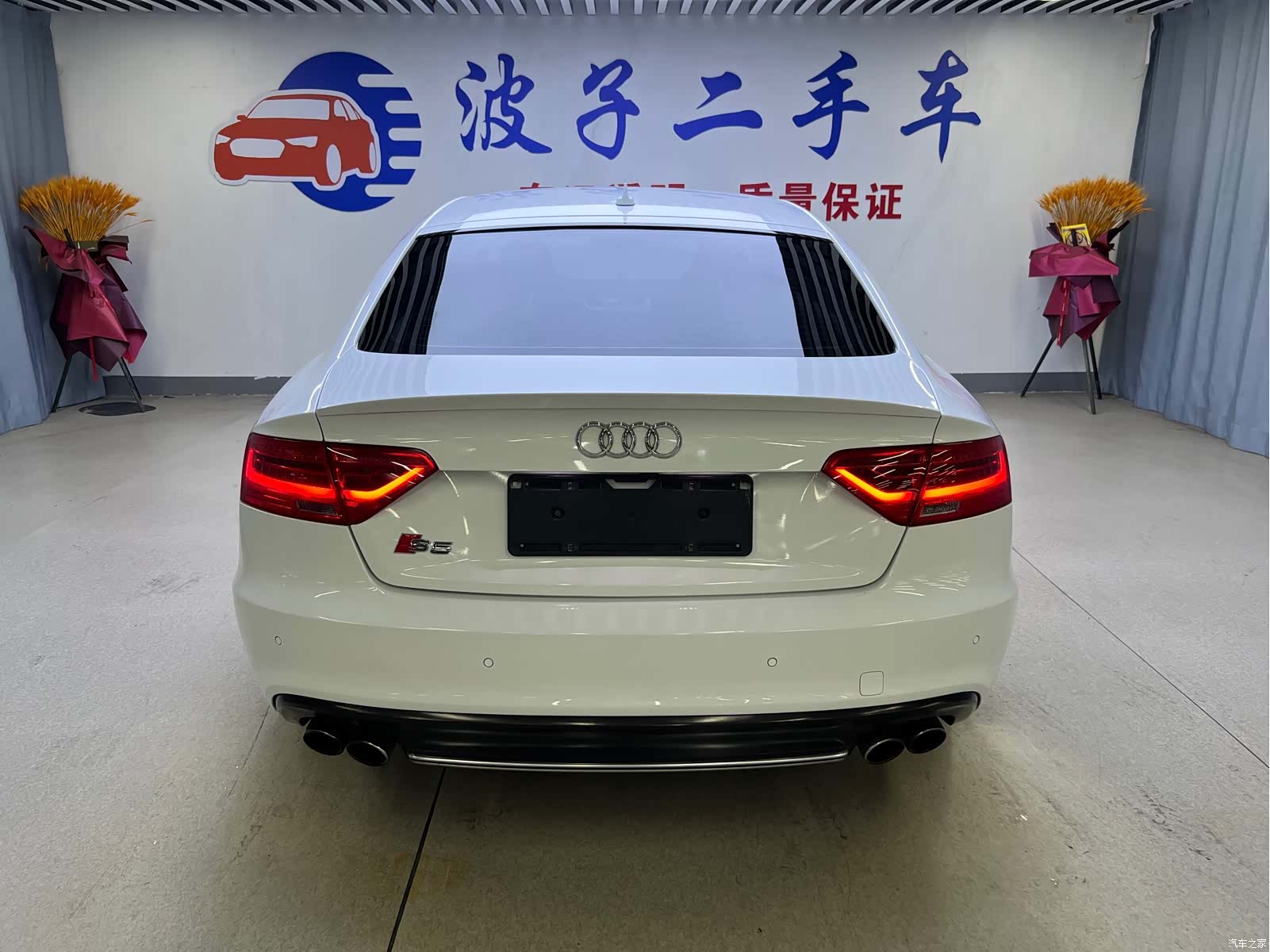 Audi S5, 2013 18