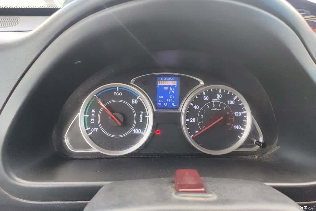 Changan 9EV, 2022 14