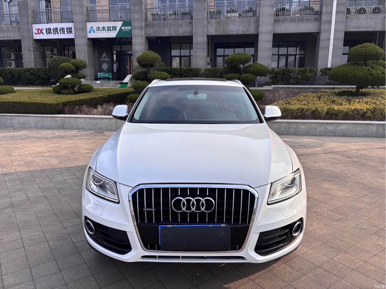Audi Q5, 2017 1