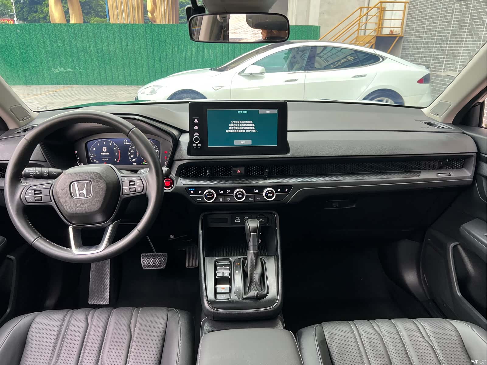 Honda Breeze, 2024 15