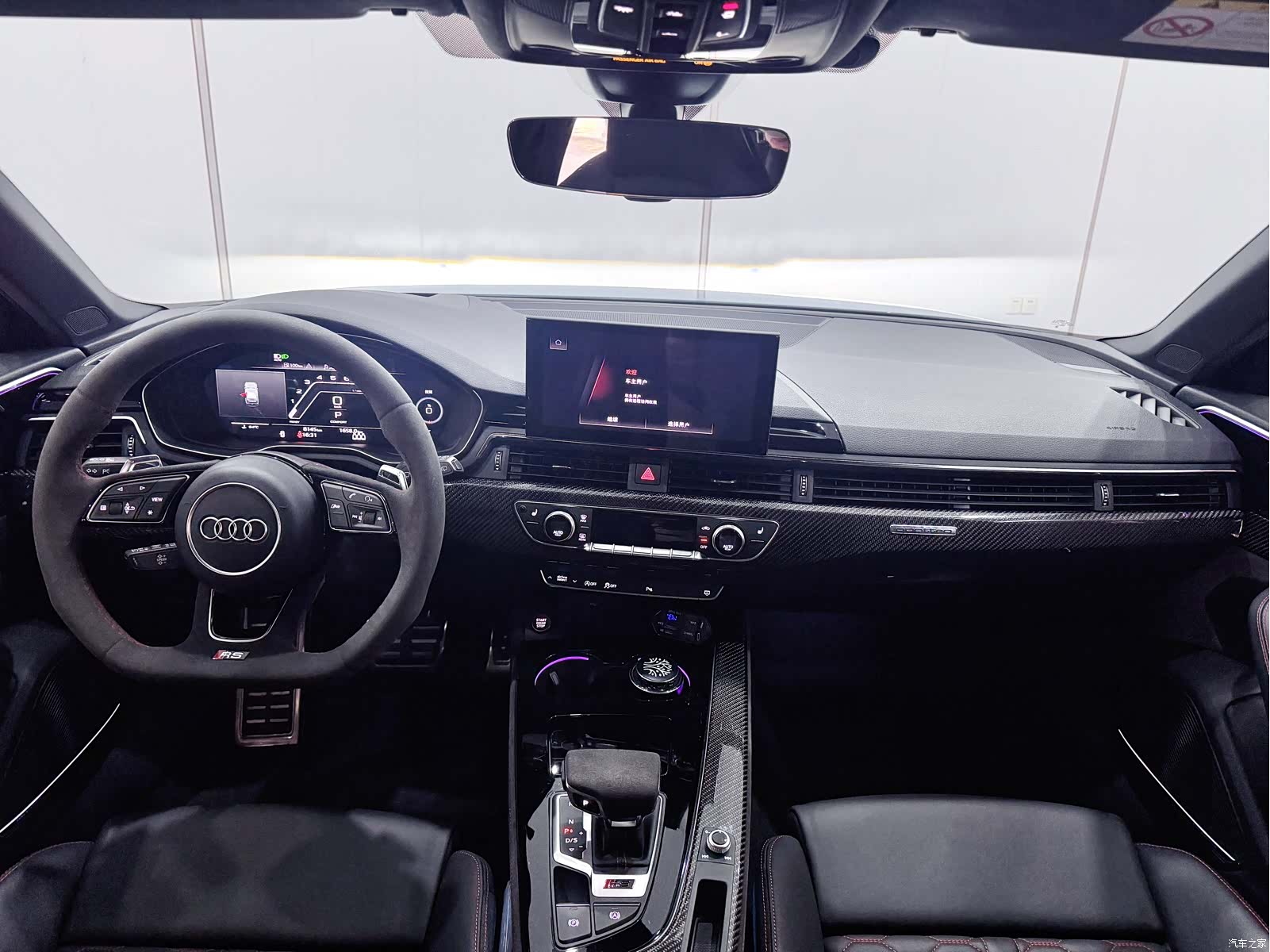 Audi RS4, 2025 12