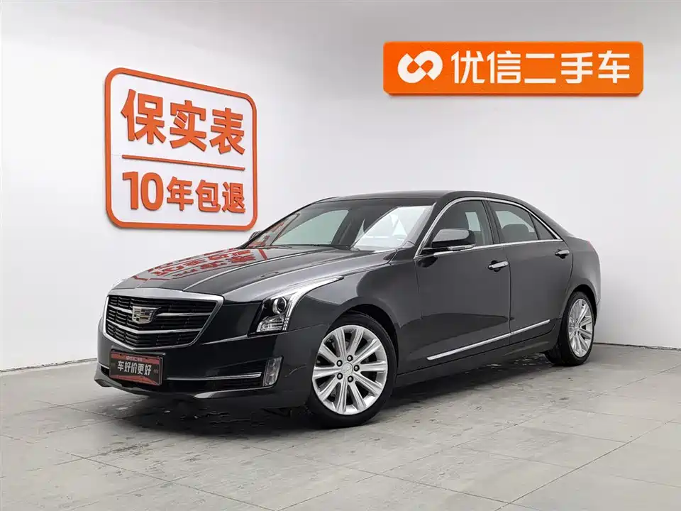 Cadillac ATS-L
