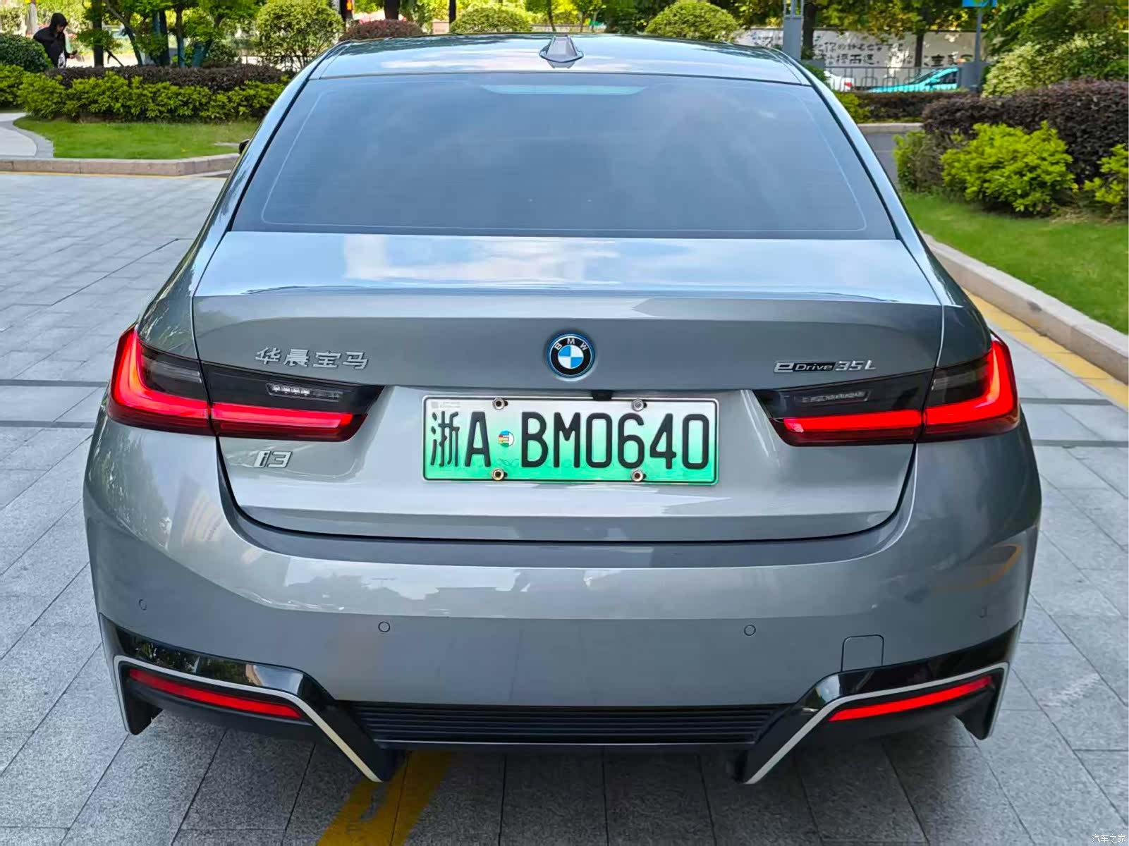 BMW i3, 2024 7