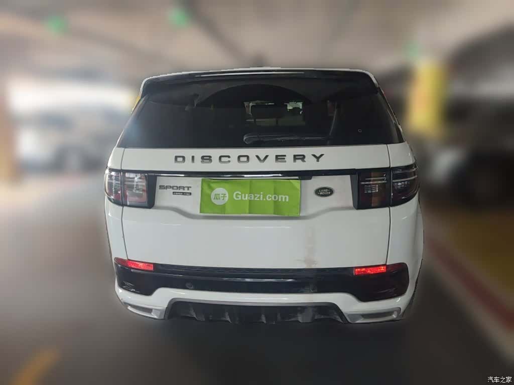 Land Rover Discovery, 2021 3