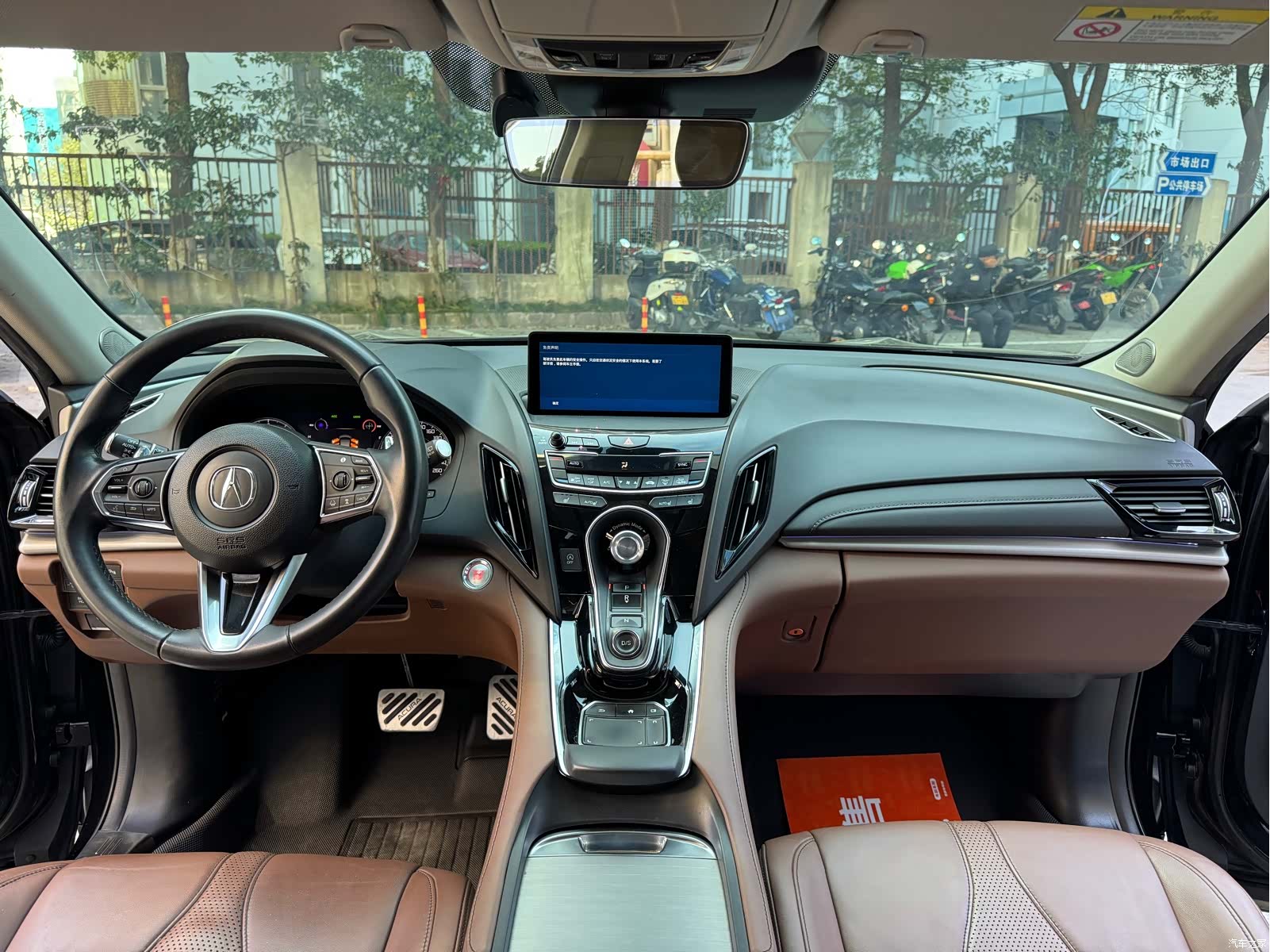 Acura RDX, 2019 4