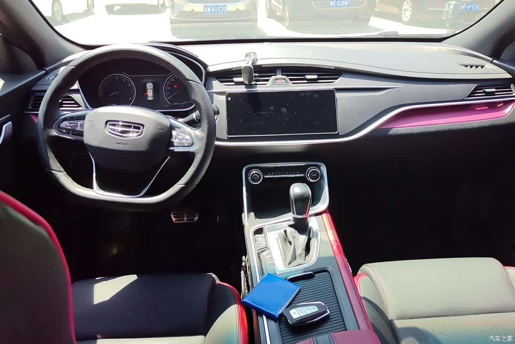 Geely Binray, 2021 12