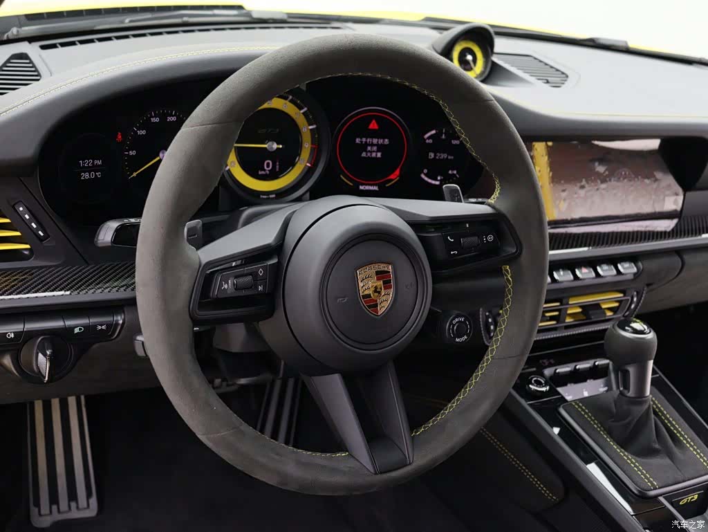 Porsche 911, 2023 12