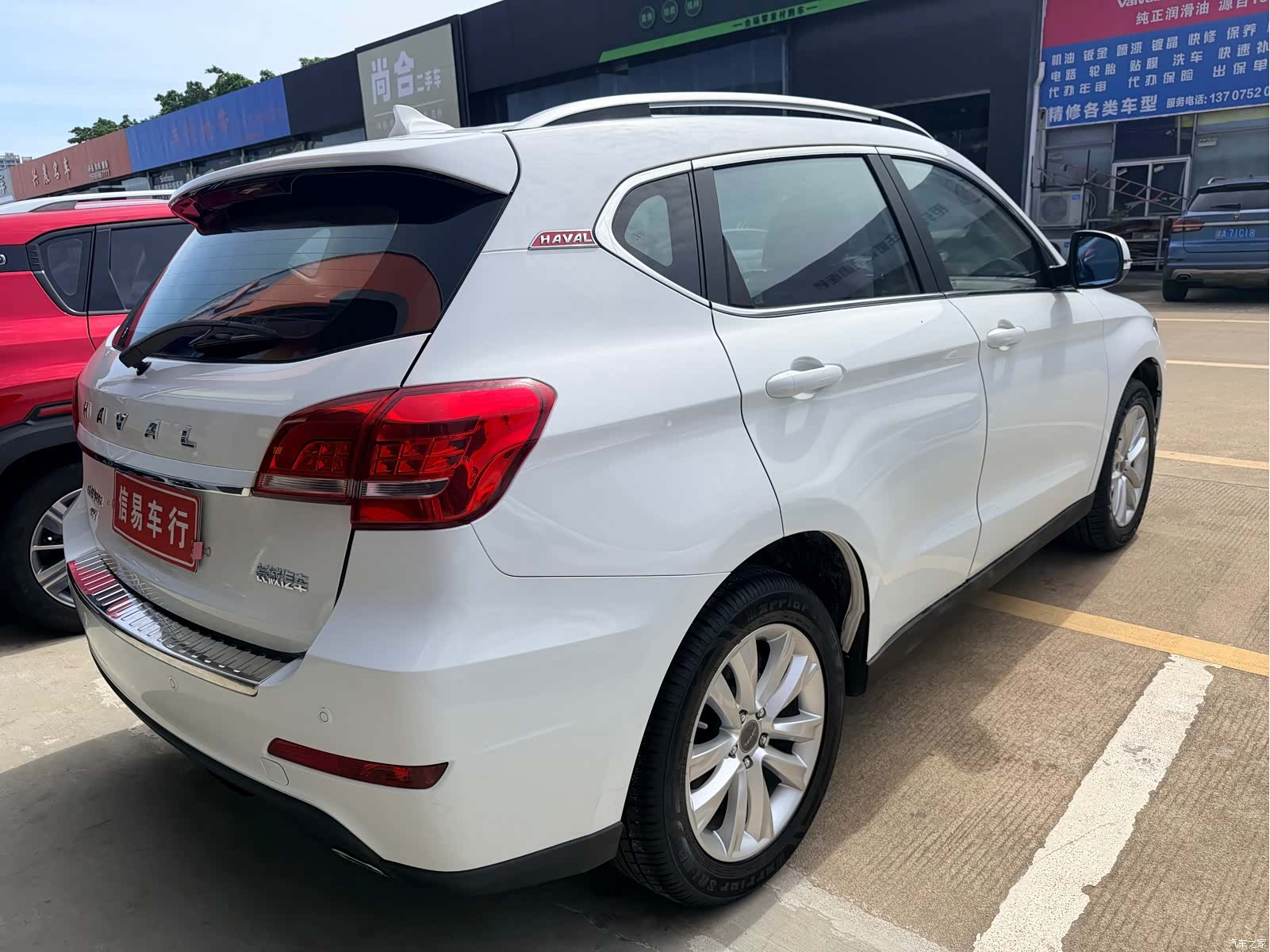 Haval H2, 2015 12