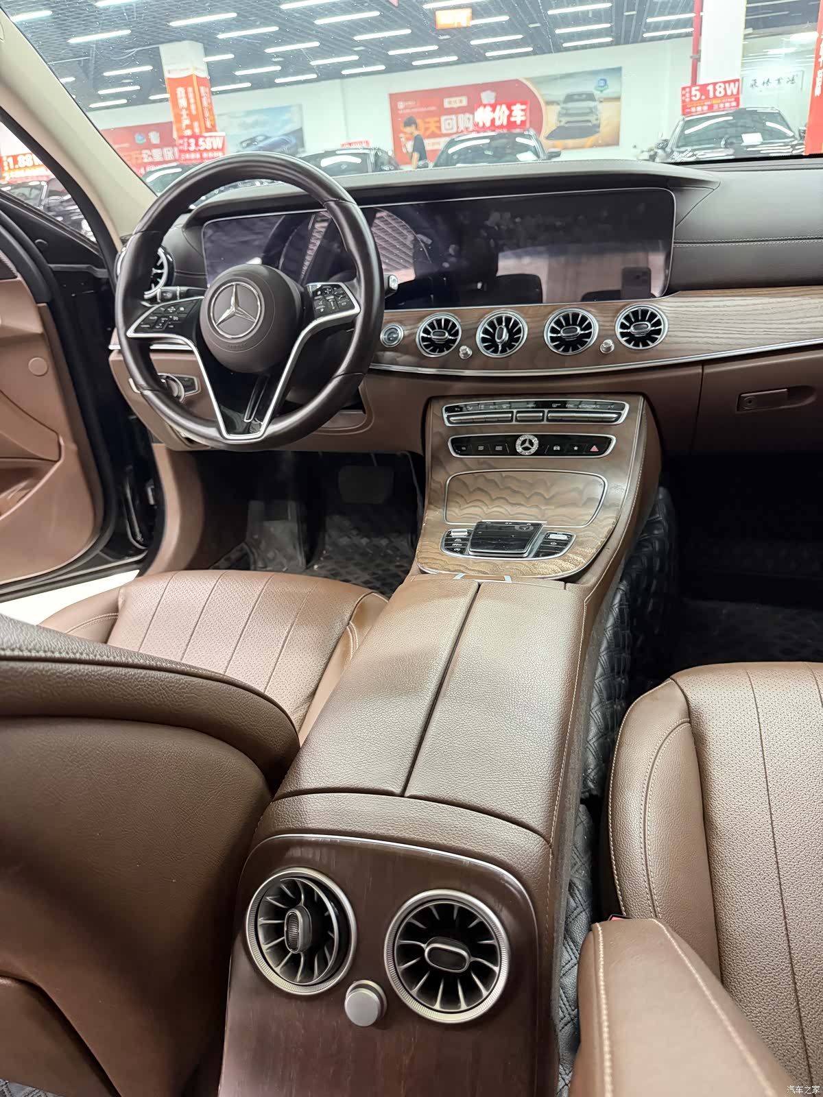 Mercedes-Benz E-Class, 2021 7