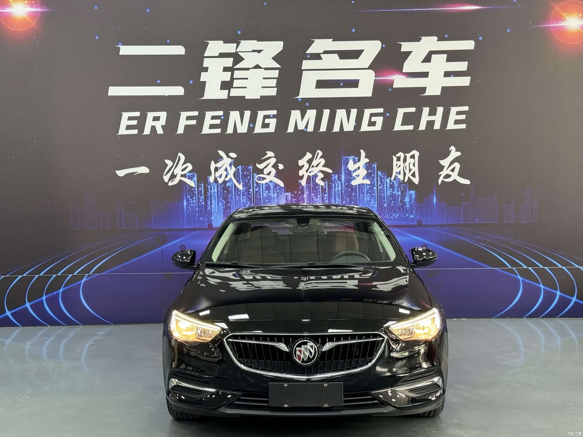 Buick Regal, 2020 2