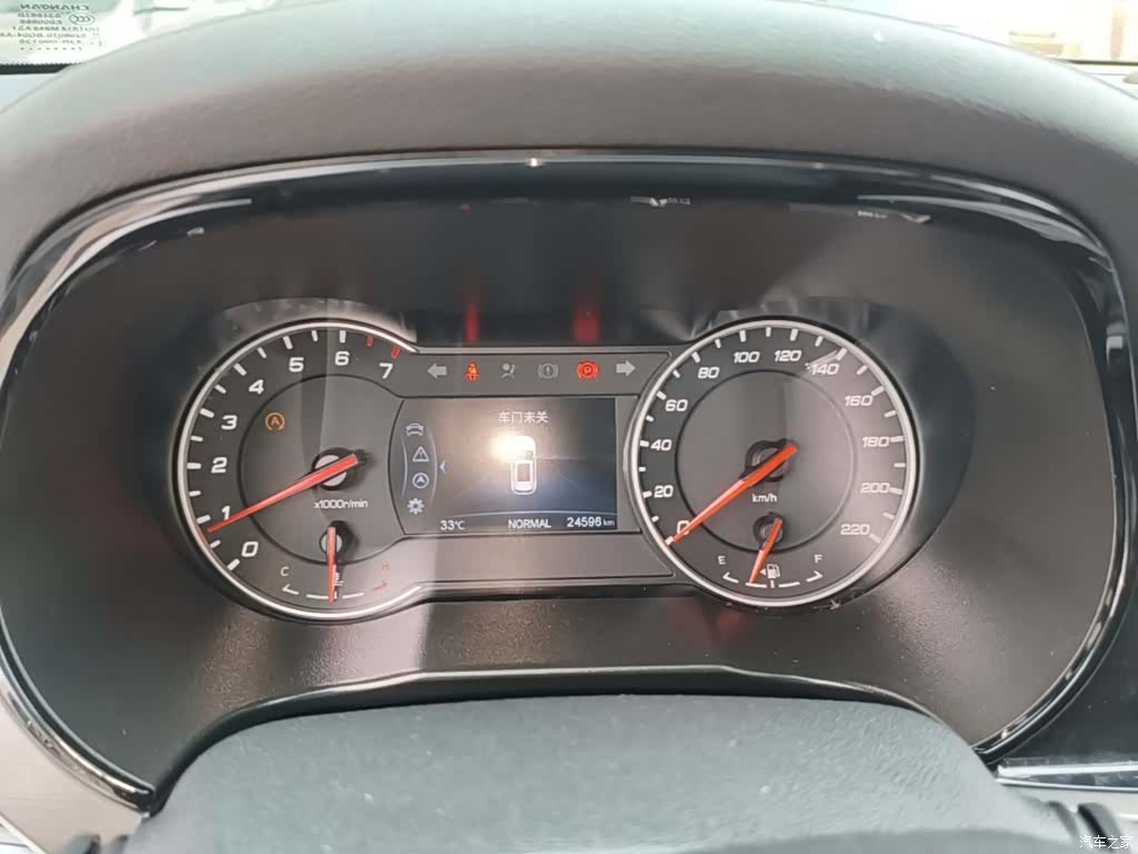 Changan CS35, 2023 12