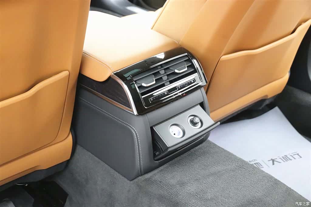 Audi A8L, 2024 20