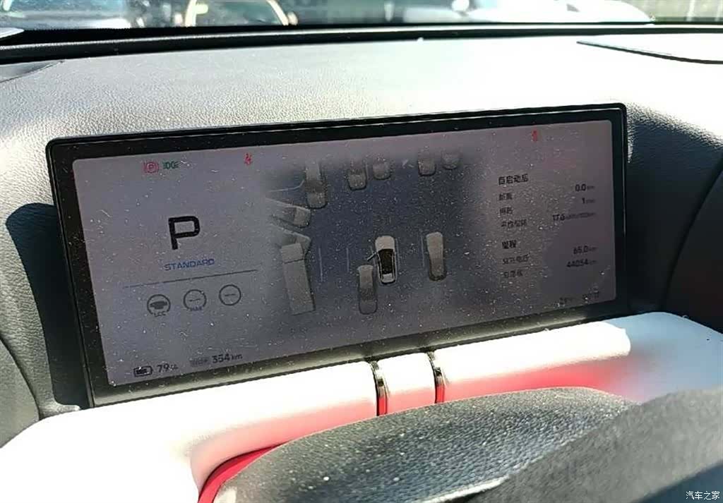 Xpeng G9, 2024 9
