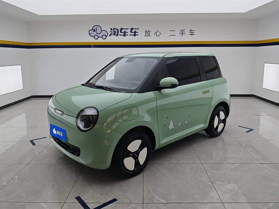 Changan Lumin