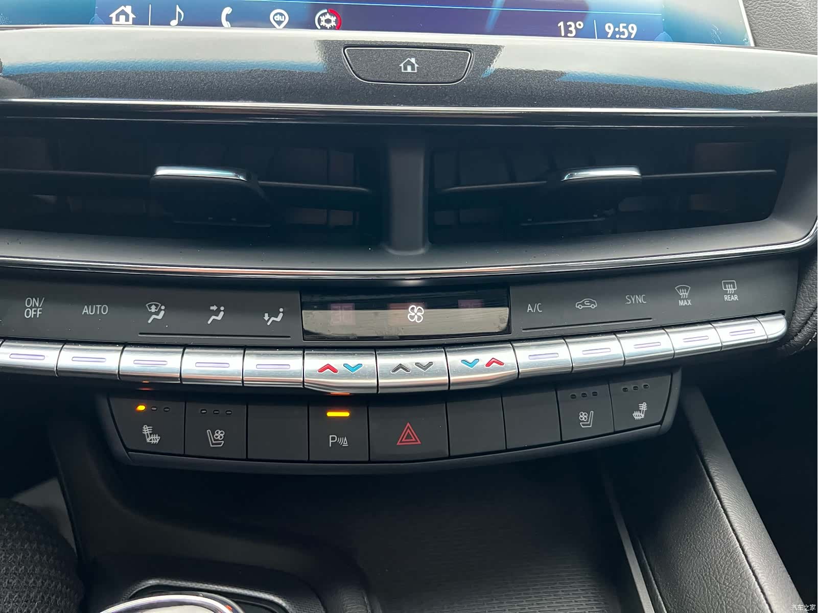 Cadillac CT5, 2022 15