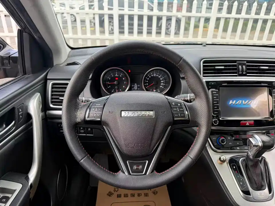 Haval H6