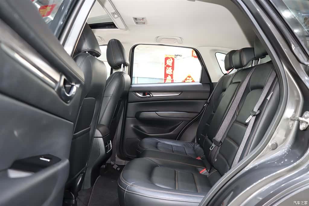 Mazda CX-5, 2021 10