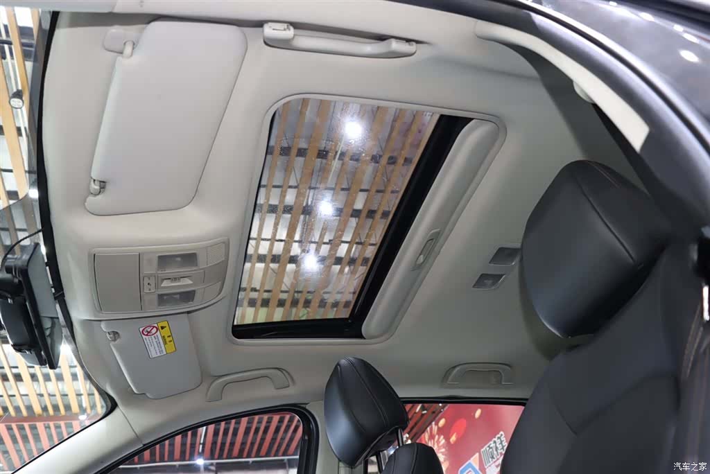 Mazda CX-5, 2021 19