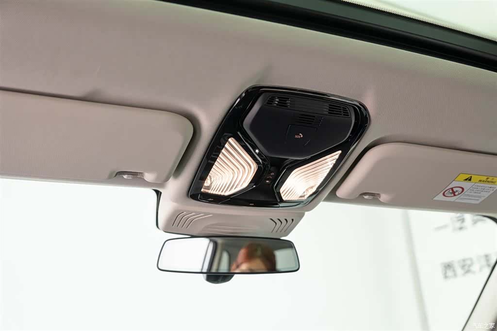 BMW X3, 2024 23