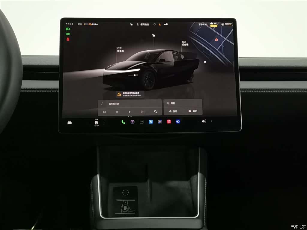 Tesla Model Y, 2025 12