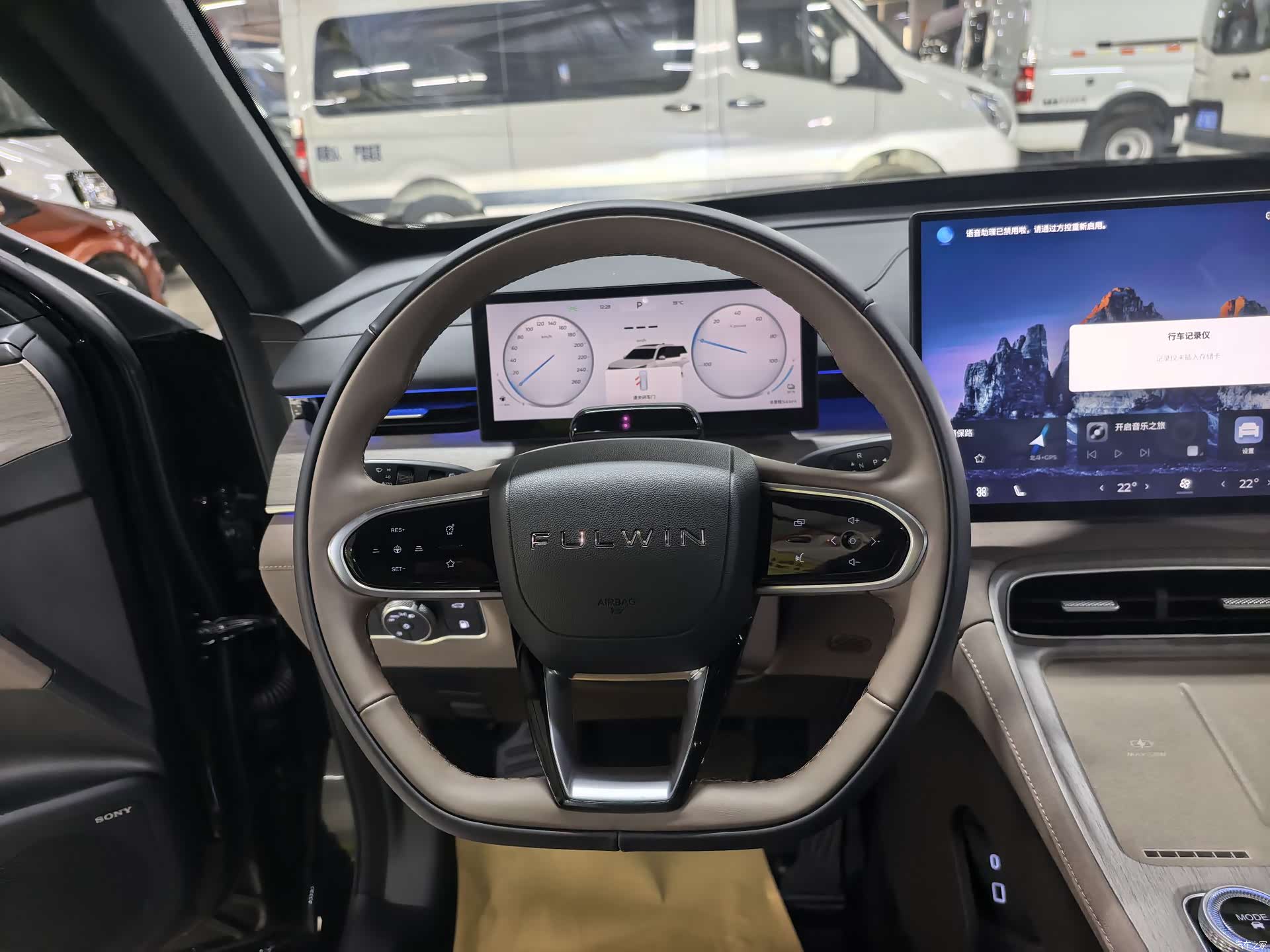 Chery T8, 2025 6