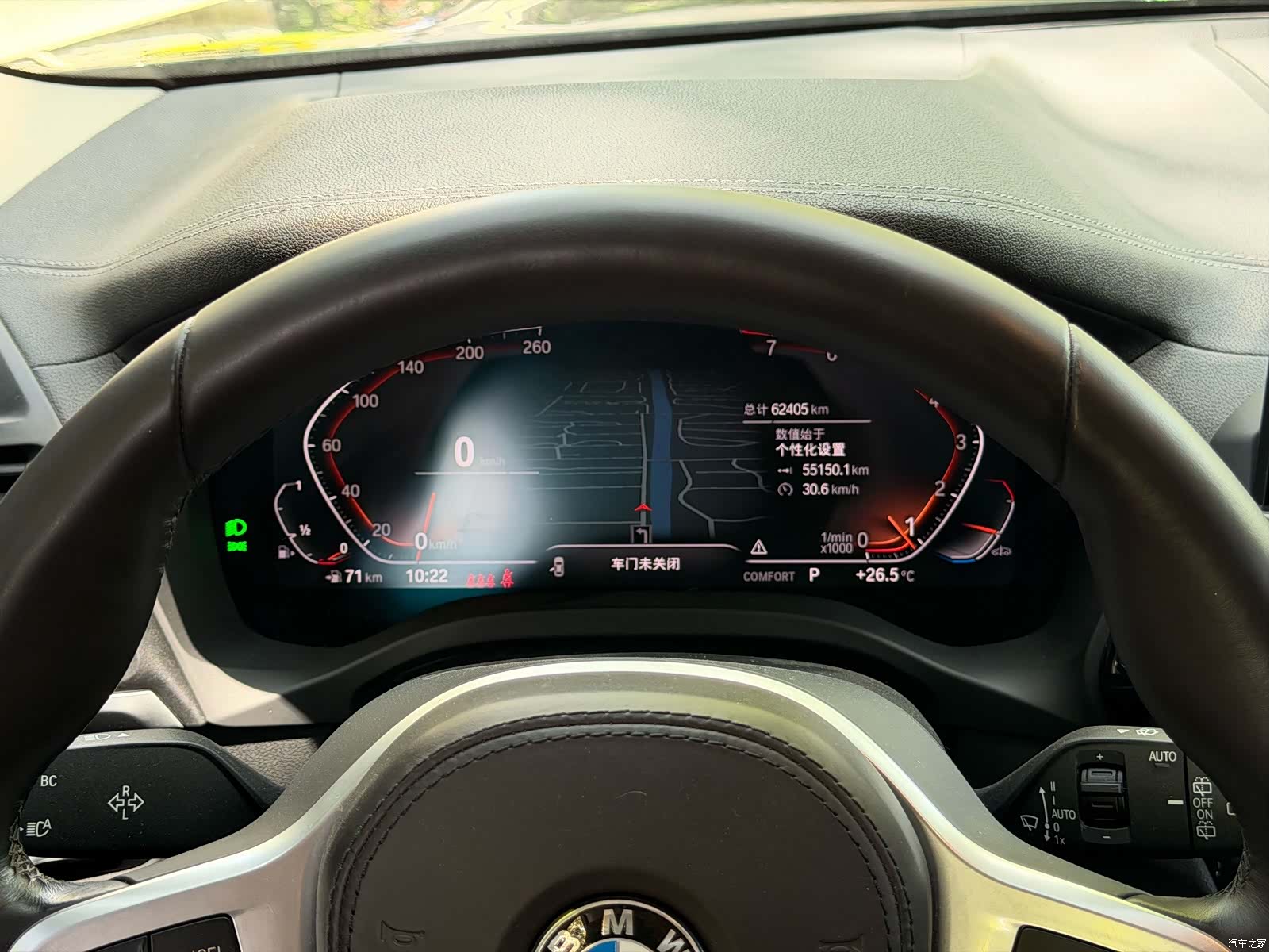 BMW X3, 2022 17