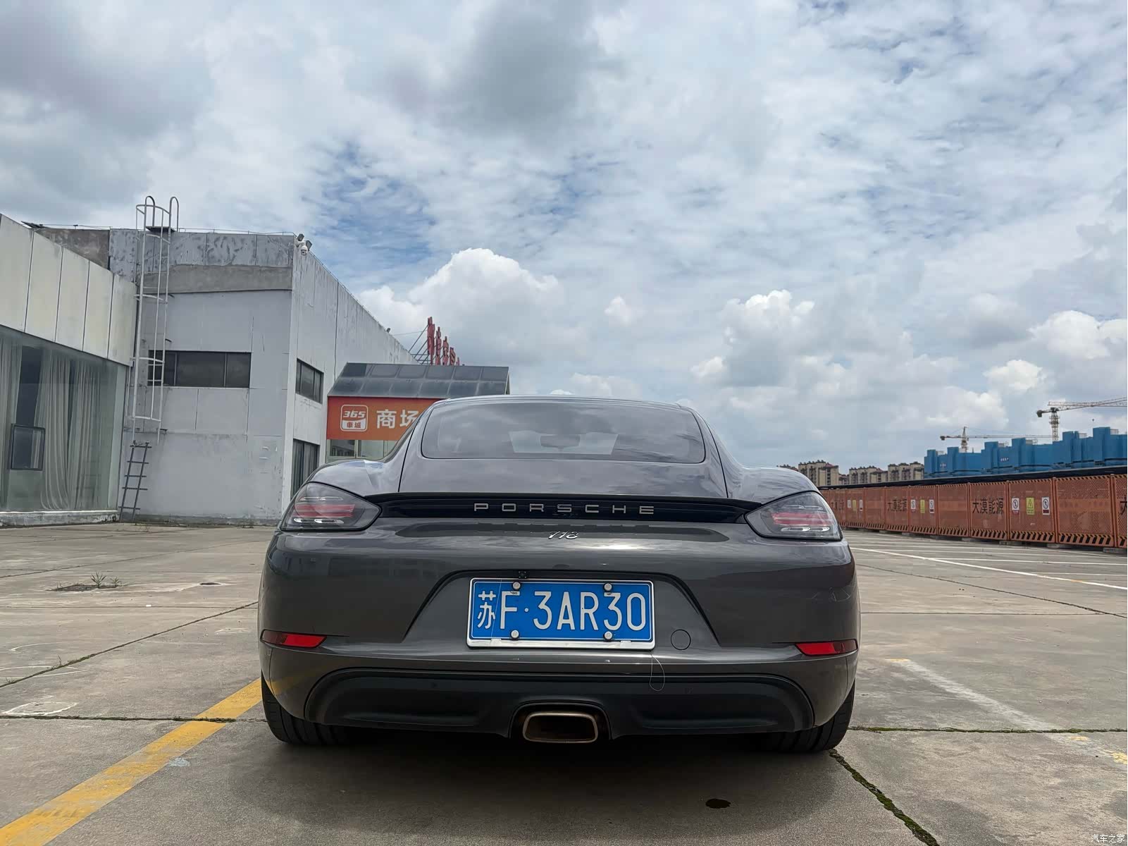Porsche Cayman, 2020 6