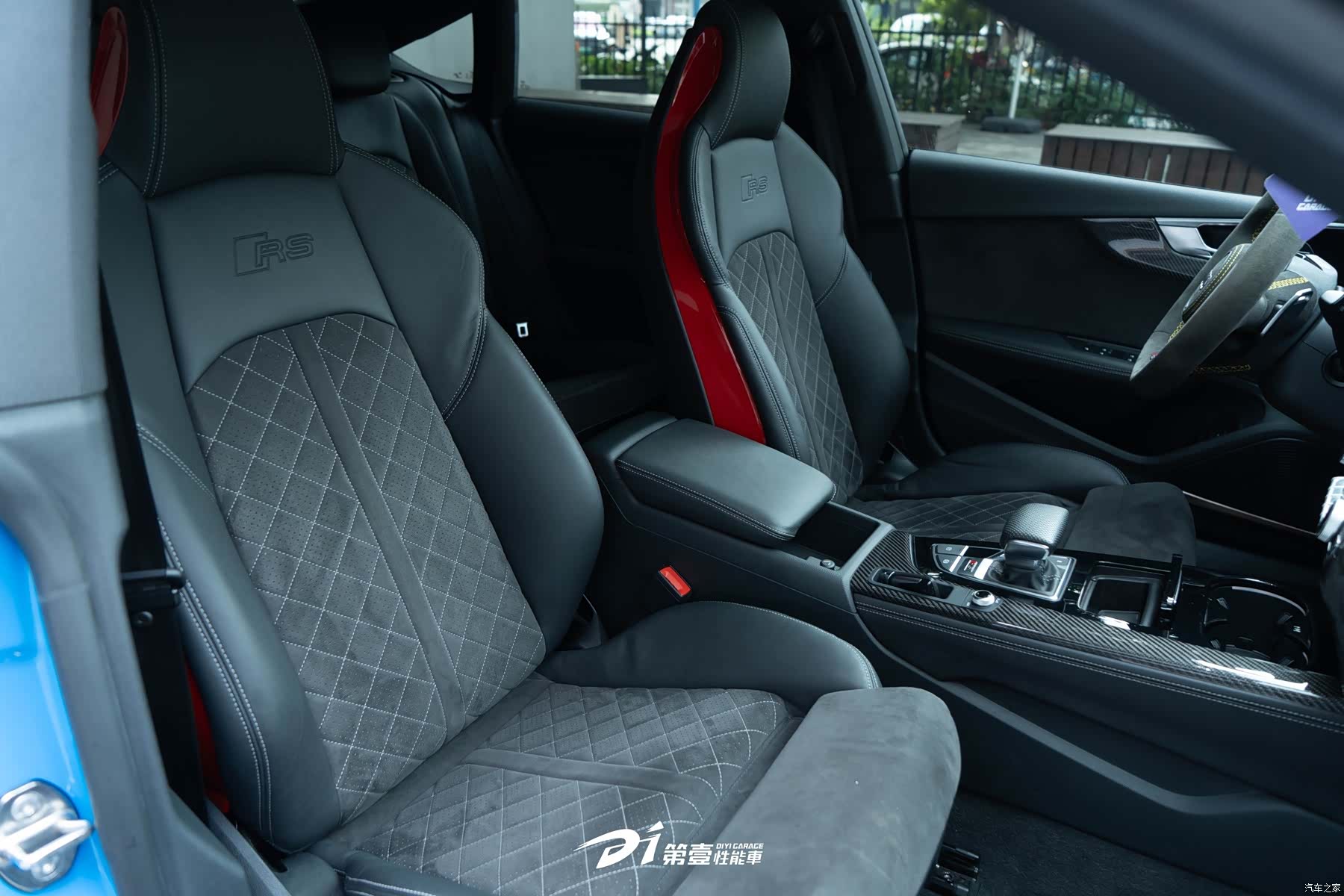 Audi RS, 2020 13