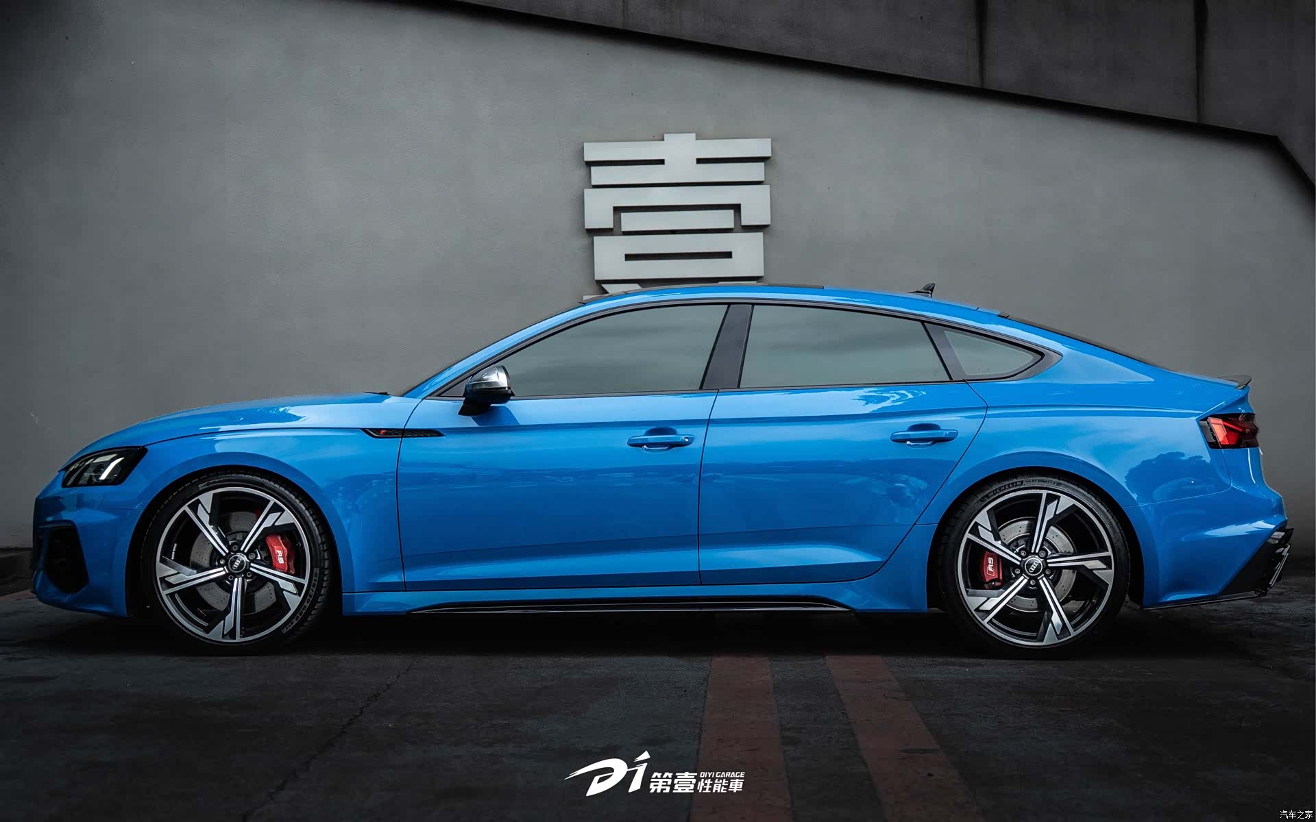 Audi RS, 2020 9