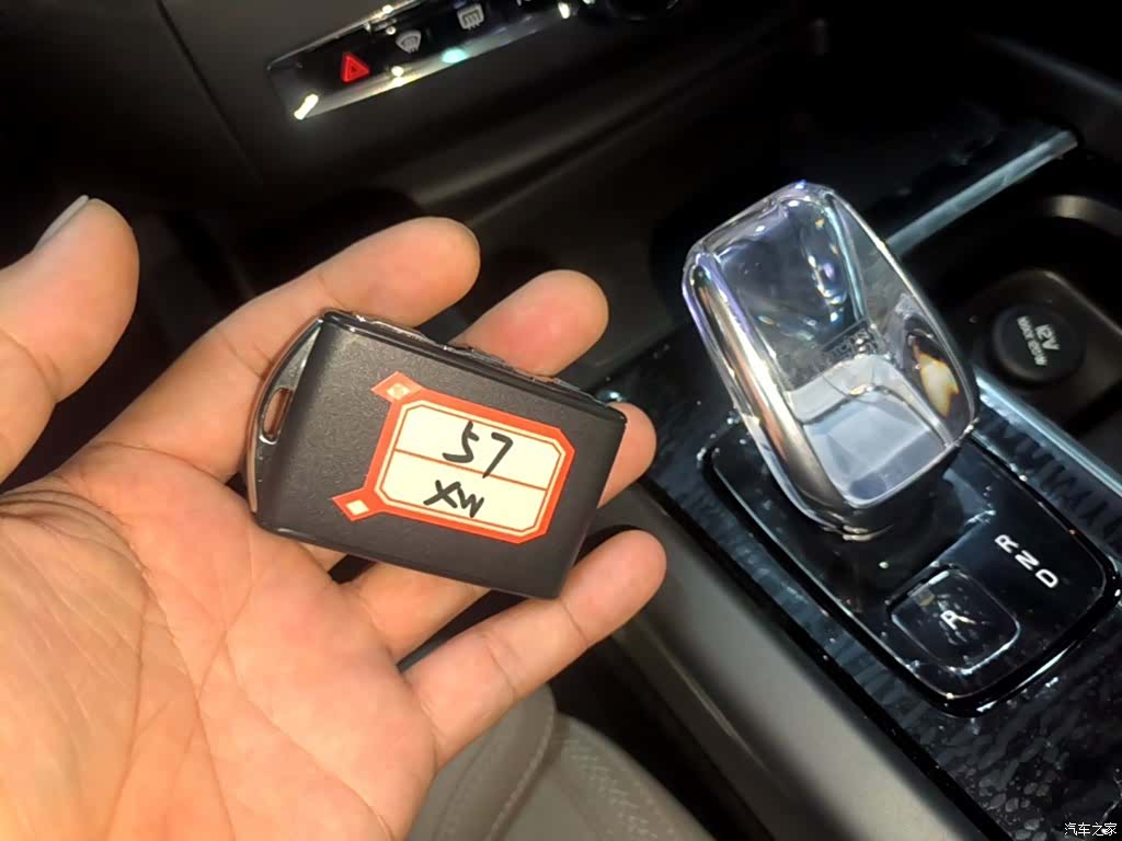 Volvo XC60, 2026 9
